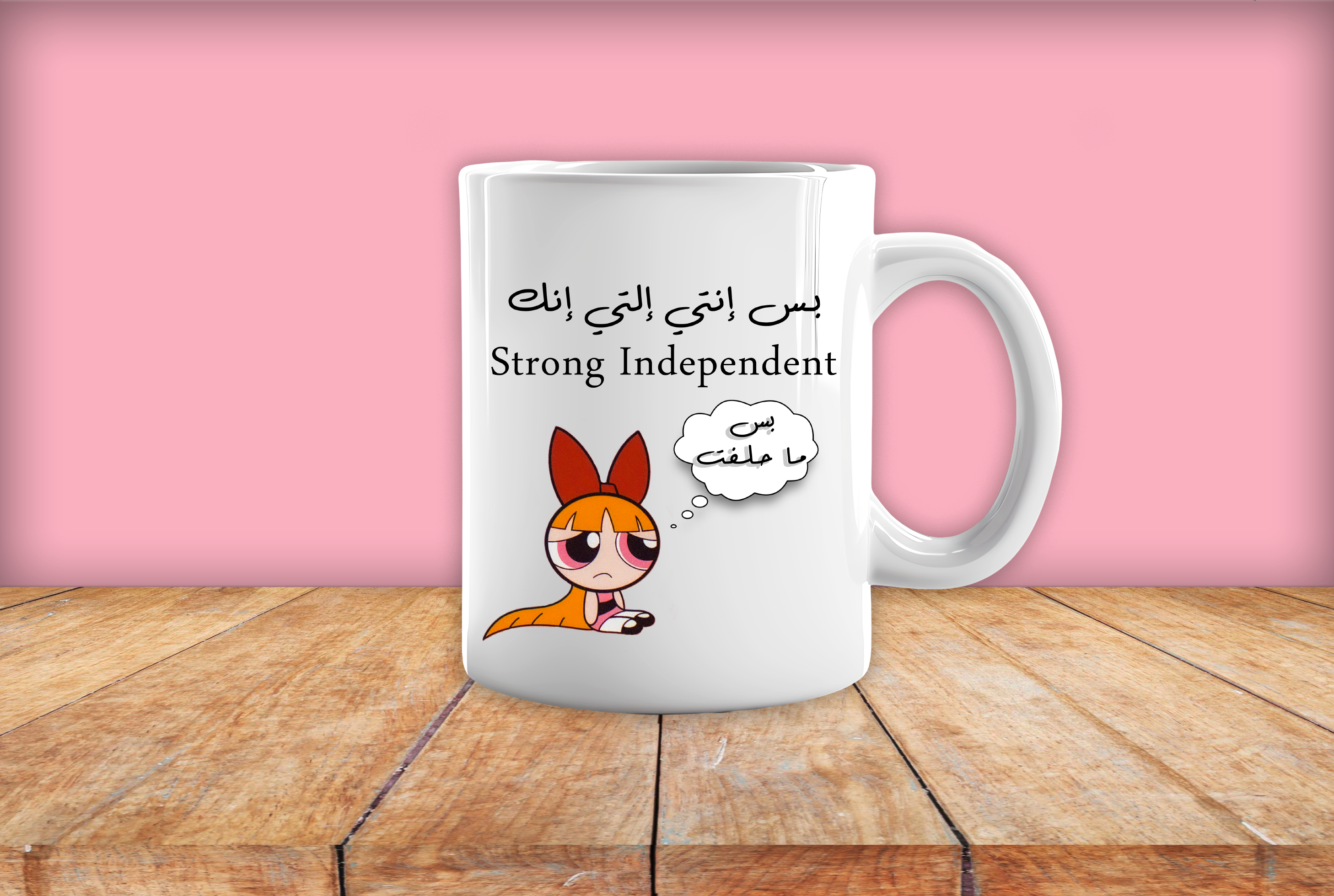 Mug-Power Puff Girls